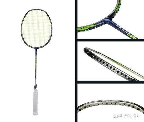 (尤尼克斯羽毛球拍攻守兼备型)尤尼克斯羽毛球拍攻守兼备：体育运动利器，助您轻松应对挑战