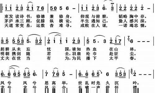 (卧龙吟简谱视唱)卧龙吟简谱：探寻中国古老音乐文化的源头与精髓