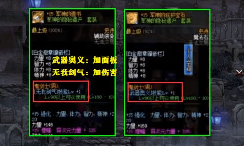 (一剑飚血)一剑飙血：英雄孤胆战斗，剑锋闪耀斩敌，血雨飞扬惊天动地