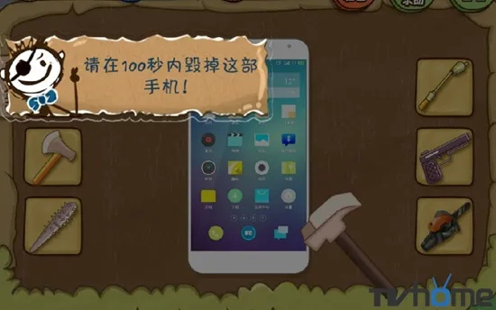探索坑爹游戏攻略3：全新挑战解密指南，玩家必看的精彩攻略手册