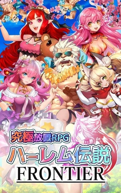 (宠物进化美少女)探索美女宠物进化游戏的奇妙世界，解锁无限可能性