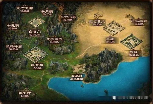 揭秘神谕传奇隐藏地图：神秘之地藏着惊人秘密，探秘冒险者必看