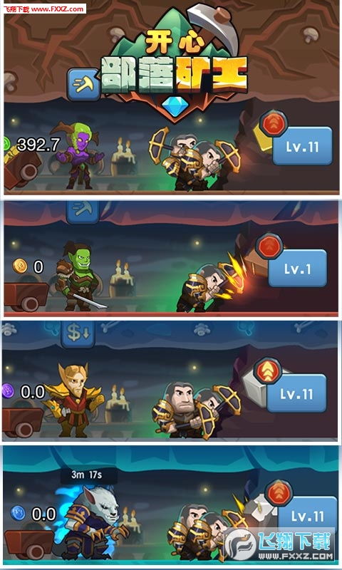(矿工冒险下载)矿工行动无限金币：探索未知矿藏，获取无限财富的冒险之旅