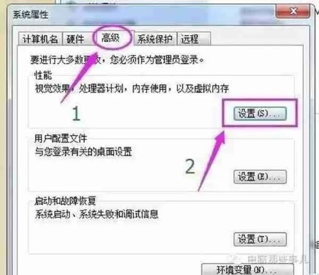 电脑关机很慢，开机不慢是什么原因？如何优化电脑关机速度提升用户体验？
