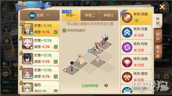 (魔导士rog)魔导士NX尺寸：探索未知领域的先锋技术力量