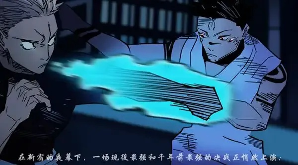 (乱入英雄阵容)混乱中的英雄：揭秘乱入英雄咒术的秘密和力量