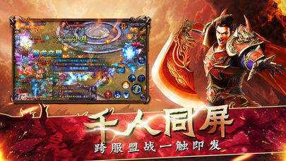 (tvb仙魔大战)仙魔大战：天下枭雄笔趣阁无弹窗版本免费阅读