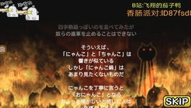 探寻武术之源：以'武道从狩猎开始'论述人类生存与战斗技巧的进化历程