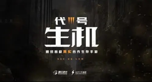 代号King：一个神秘身份的背后故事，揭秘其隐藏的身份与神秘使命