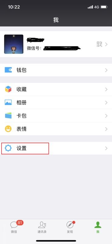 (微信小田田下载)微信小田田为何暂停了？用户反应如何？如何解决？